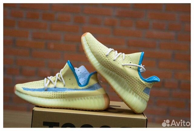 Adidas Yeezy boost 350