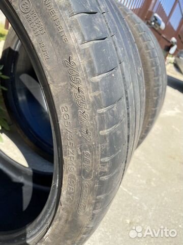Michelin pilot super sport 265/35/19 XL