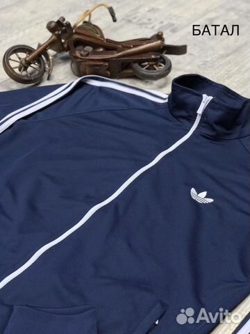 Спортивный костюм Adidas (Адидас) большой размер Спортивный костюм Adidas (Адидас) большой размер