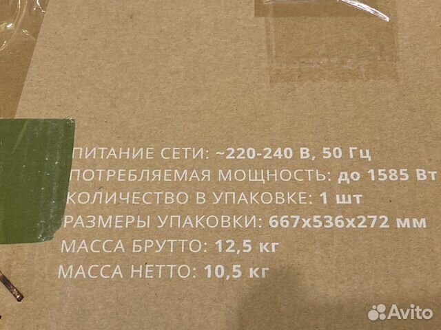 Бризер / вентиляционная система для дома Airnanny Бризер / вентиляционная система для дома Airnanny