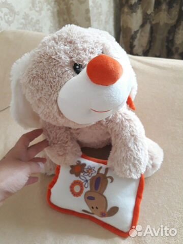 Плюшевая собачка