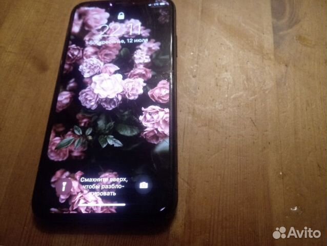 iPhone X 256