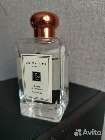 Jo Malone Basil & Neroli