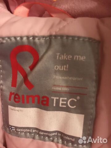 Комбинезон Reima Комбинезон Reima