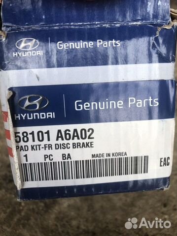 58101A6A02 Hyundai-Kia Колодки тормозные передние 58101A6A02 Hyundai-Kia Колодки тормозные передние