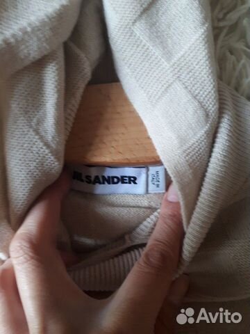 Кофта jil sander оригинал Кофта jil sander оригинал