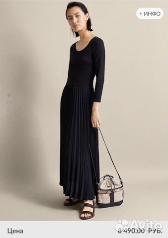 Massimo dutti Massimo dutti