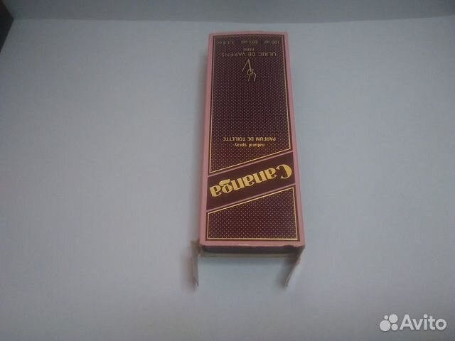 Винтажные духи Cananga от urlic DE varens 1977 год