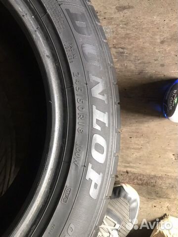 Шина 245/50/18 Dunlop run flat 1шт Шина 245/50/18 Dunlop run flat 1шт
