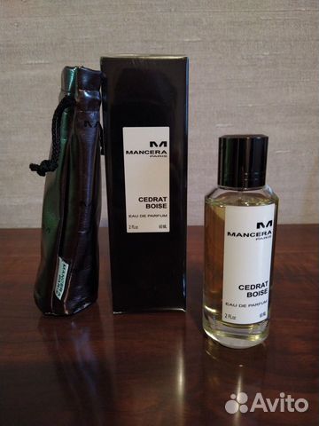 Mancera Cedrat Boise Mancera Cedrat Boise
