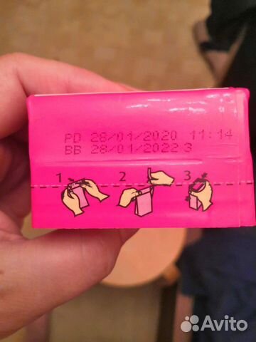 Bozita для котят Bozita для котят