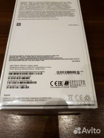 Телефон iPhone Телефон iPhone