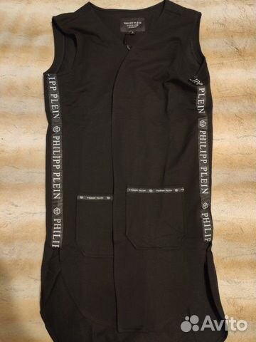 Жилет-мантия Philipp Plein Жилет-мантия Philipp Plein