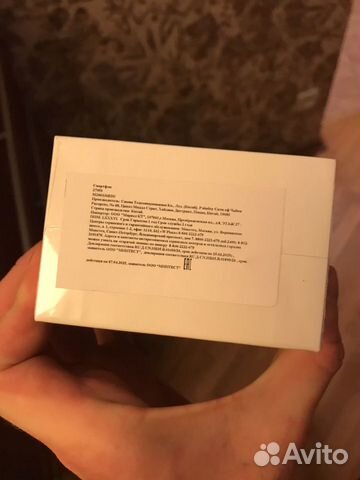 Телефон Redmi note 9 pro 128gb tropical green Телефон Redmi note 9 pro 128gb tropical green