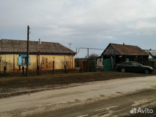 Купить Дом В Бычке Петропавловский Район