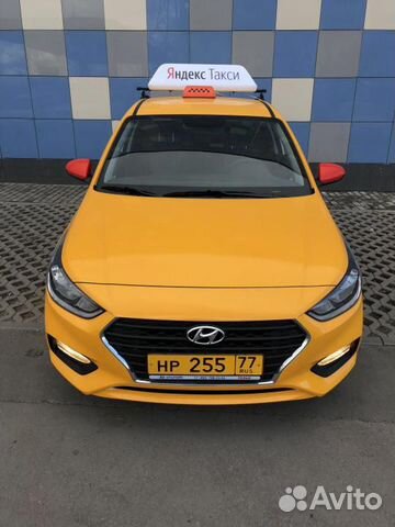Водитель на новые автомобили без опыта Водитель на новые автомобили без опыта