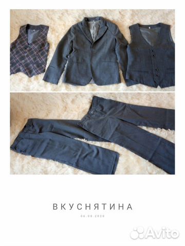 Школьная форма серая 28-32