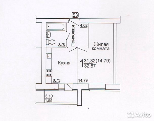 Продажа Квартир В Пензе На Авито