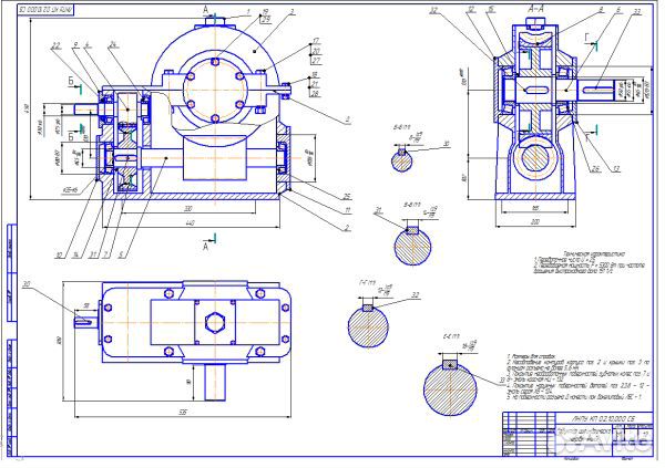 Теоретическая механика, сопромат и Чертежи