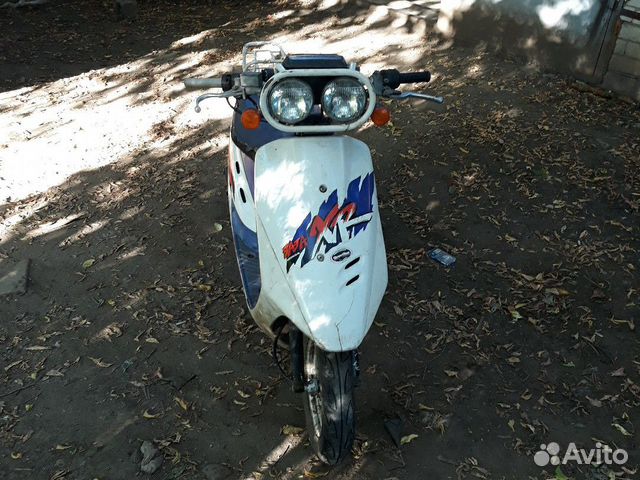 Honda dio baja xr