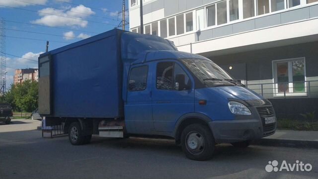 Переезды