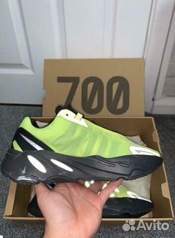 adidas yeezy phosphor