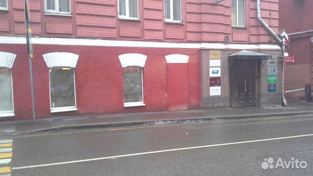 Колобовский 1 Й Пер 14 Магазин Одежды