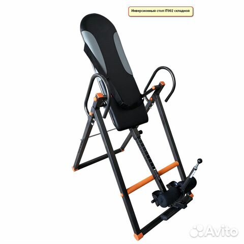 Купить Инверсионный стол DFC IT002 складной