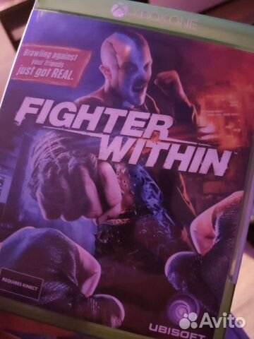 Fight within Xbox one