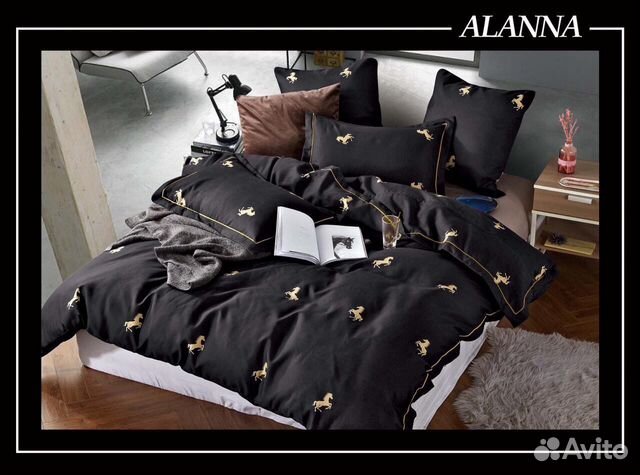 Постельное белье