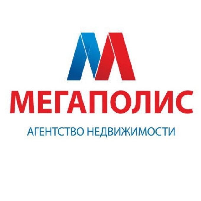 Агентство недвижимости мегаполис