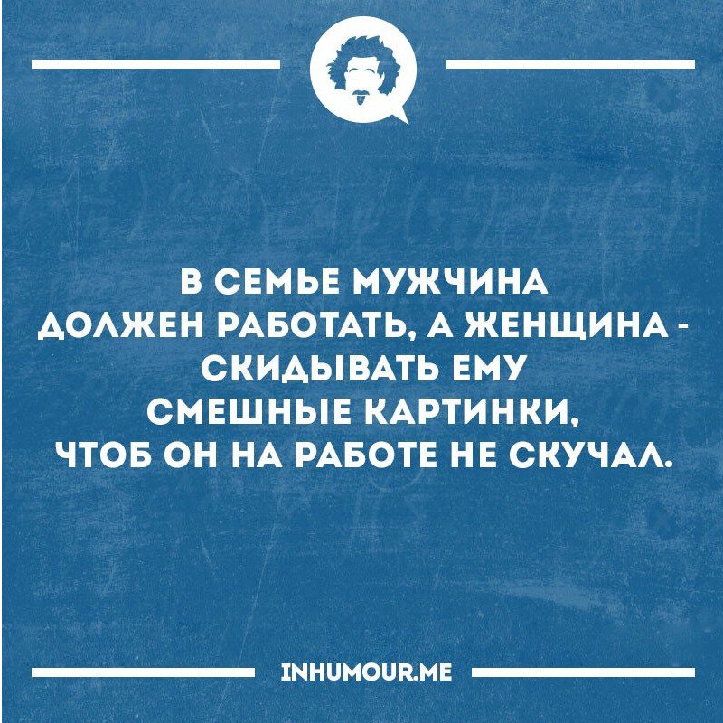 Заставил подругу как следует поработать