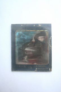 Негативы Трындин автомобиль самовар Покорный