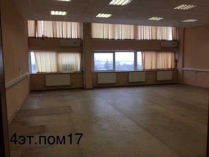 Помещения под уч.центр, студию танцев, 88 м2