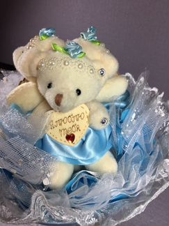 Букет с мишками «Я люблю тебя»