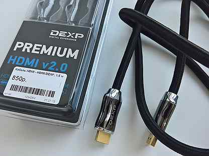 Dexp hdmi hdmi. DEXP HDMI 2.1. DEXP HDMI 2.0 Premium. HDMI DEXP 2.1 Premium. Кабель HDMI 15м DEXP PRM-n150.