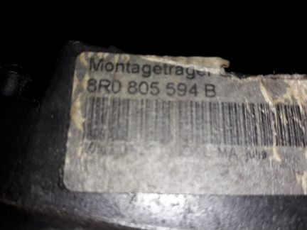 Панель радиаторов Q5 8R0805594B