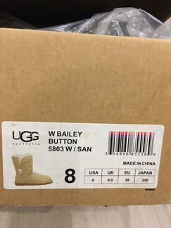 Уги ugg