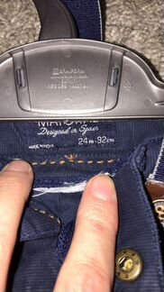 Джинсы утепленные для мальчика