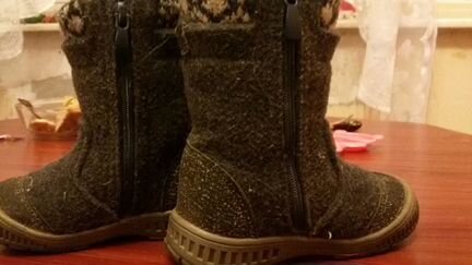 Валенки карикатуры бу; обмен