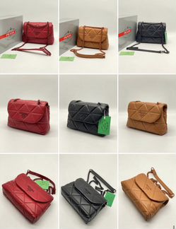 Женская Сумка Рrаdа