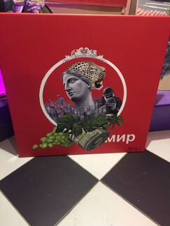 Картина формата 80Х80см «мир»
