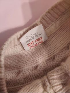 Кофта 70 проц. овечья шерсть