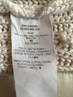 Укороченный кремово-белый свитер MaxMara