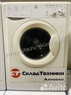 Стиральная машина бу
