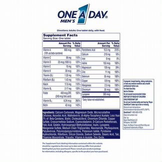 Бад One A Day мультивитамин для мужчин, 300таб