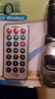 Безпроводной мр3 для авто