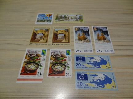 Марки Россия современные штучные