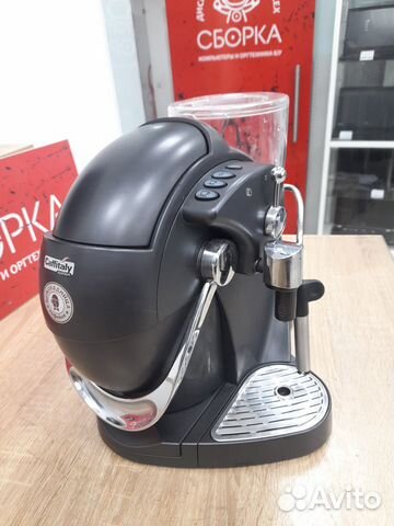 Капсульная кофемашина Nautilus S06HS Caffitaly Sys