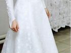 Свадебное платье. 42 р объявление продам